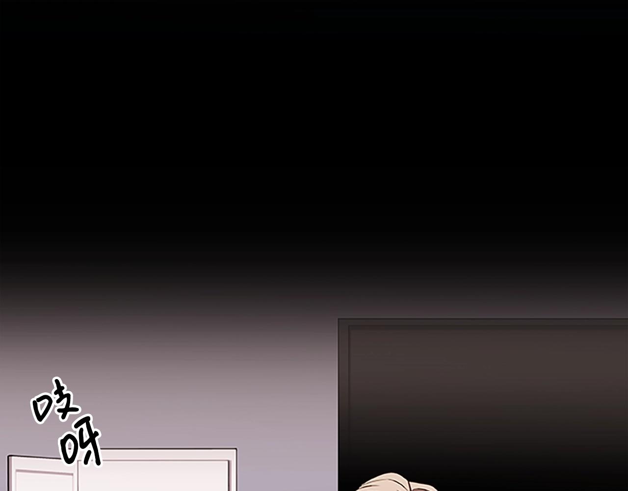 烈焰挽歌·帕克斯路计划韩漫全集-第28话 觉醒无删减无遮挡章节图片 