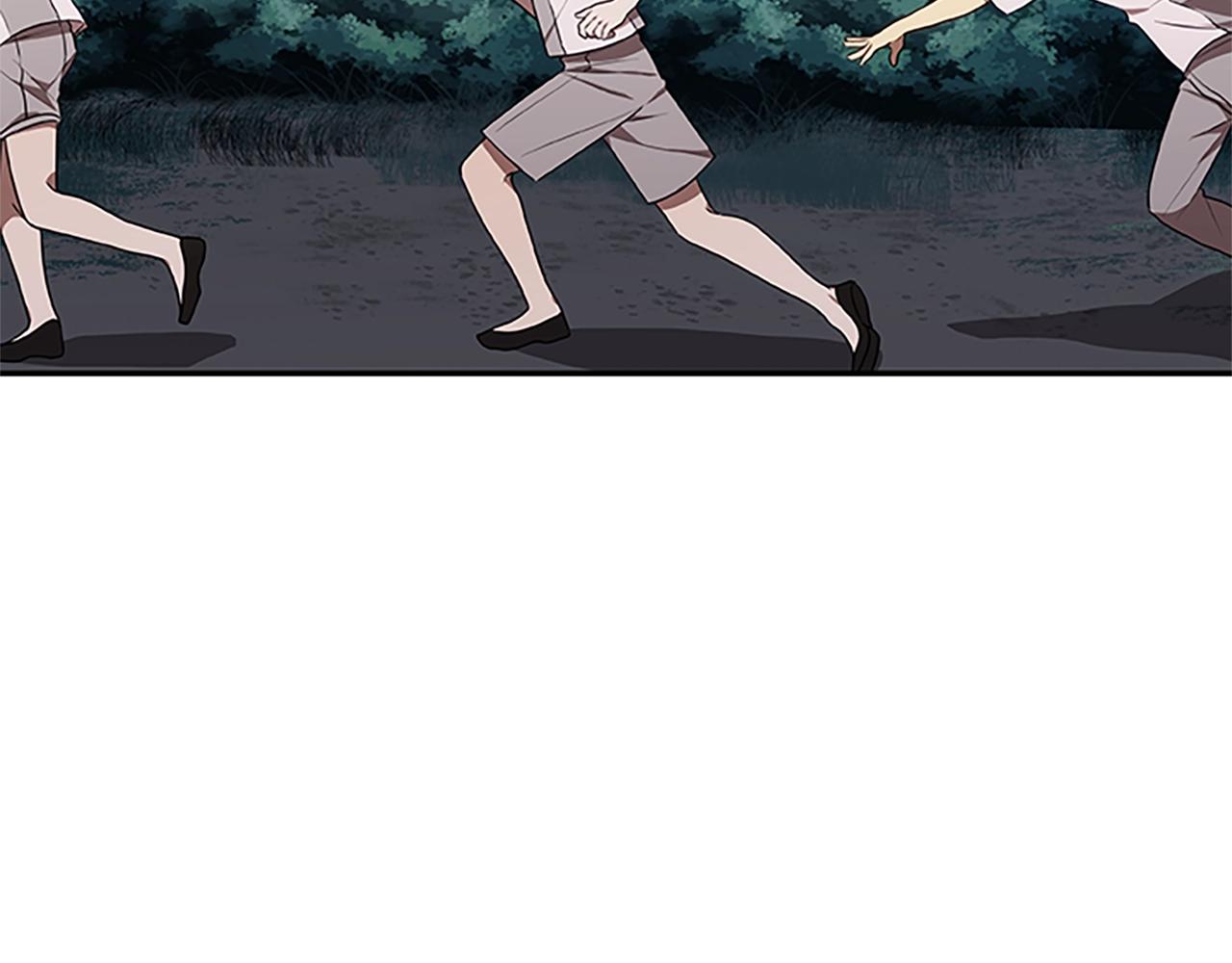 烈焰挽歌·帕克斯路计划韩漫全集-第28话 觉醒无删减无遮挡章节图片 
