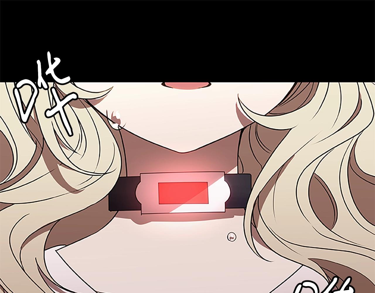 烈焰挽歌·帕克斯路计划韩漫全集-第28话 觉醒无删减无遮挡章节图片 
