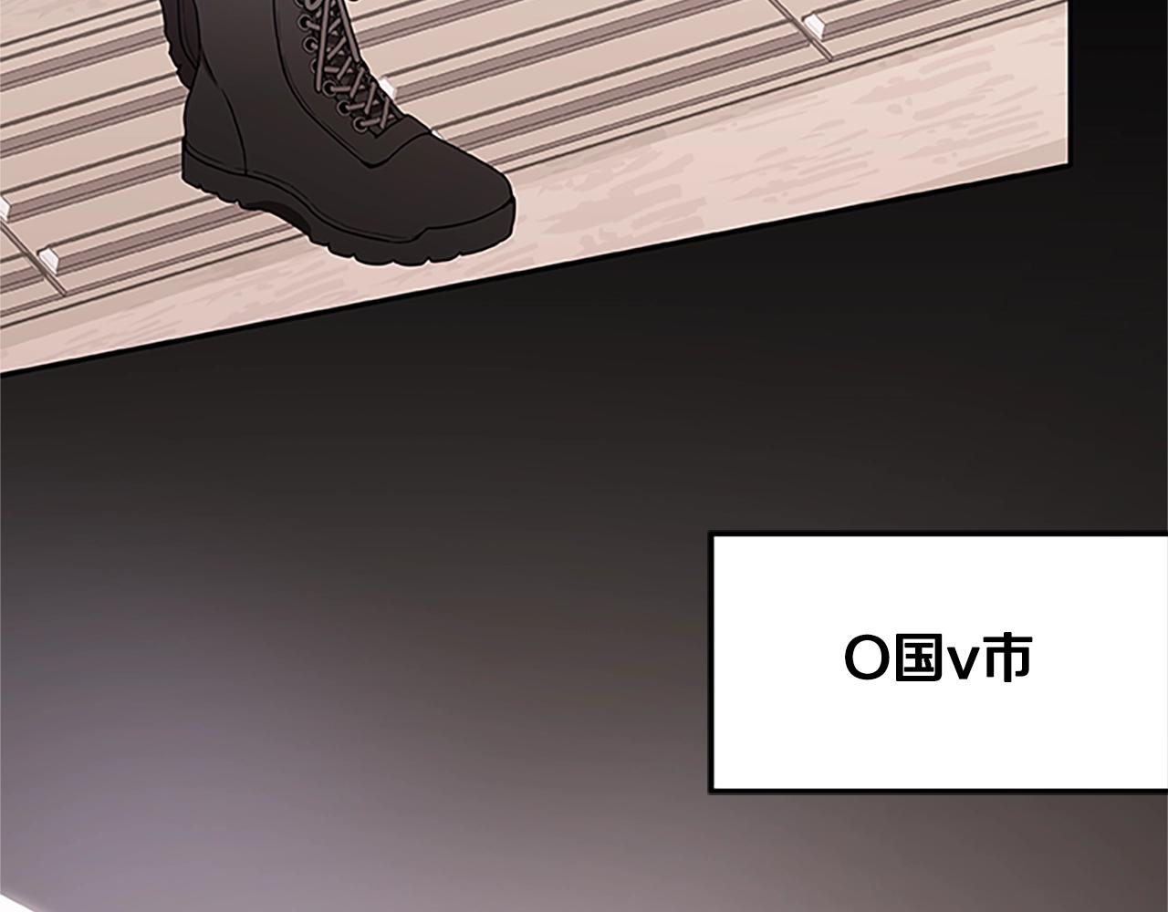 烈焰挽歌·帕克斯路计划韩漫全集-第32话 重逢无删减无遮挡章节图片 