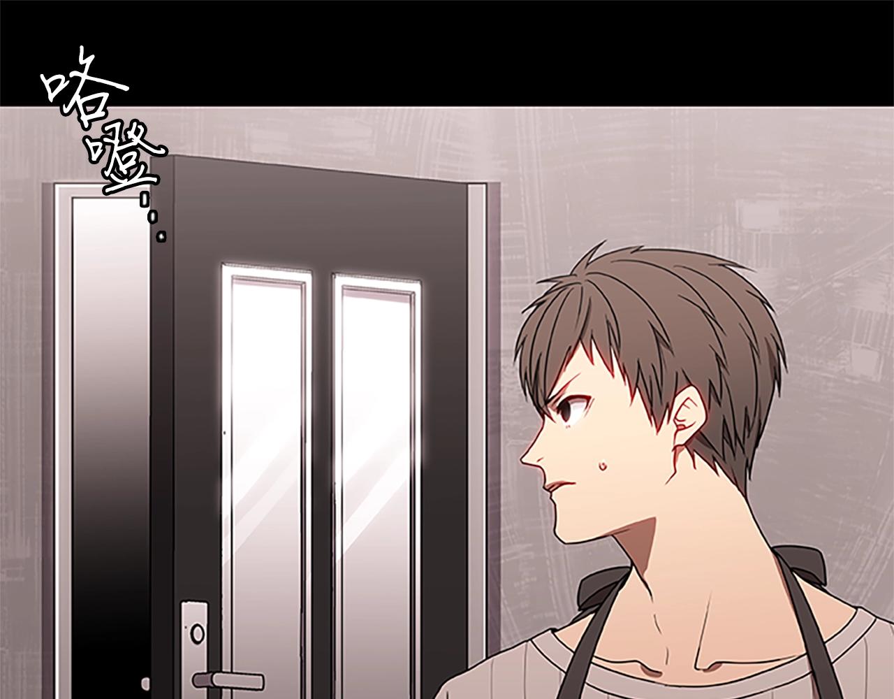 烈焰挽歌·帕克斯路计划韩漫全集-第32话 重逢无删减无遮挡章节图片 