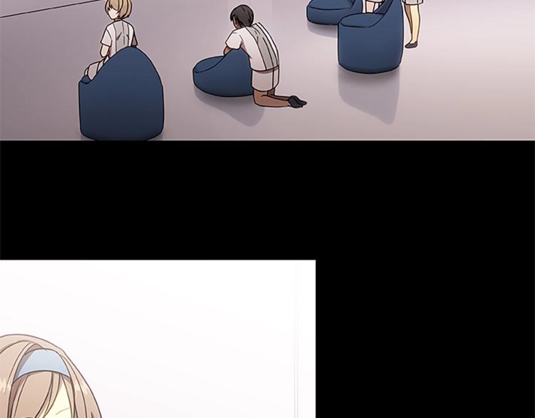 烈焰挽歌·帕克斯路计划韩漫全集-第6话 雨中密会无删减无遮挡章节图片 