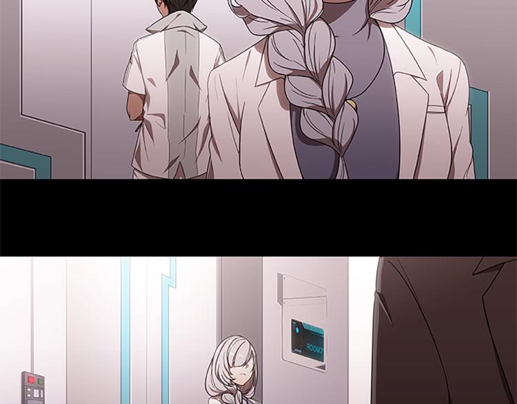 烈焰挽歌·帕克斯路计划韩漫全集-第6话 雨中密会无删减无遮挡章节图片 