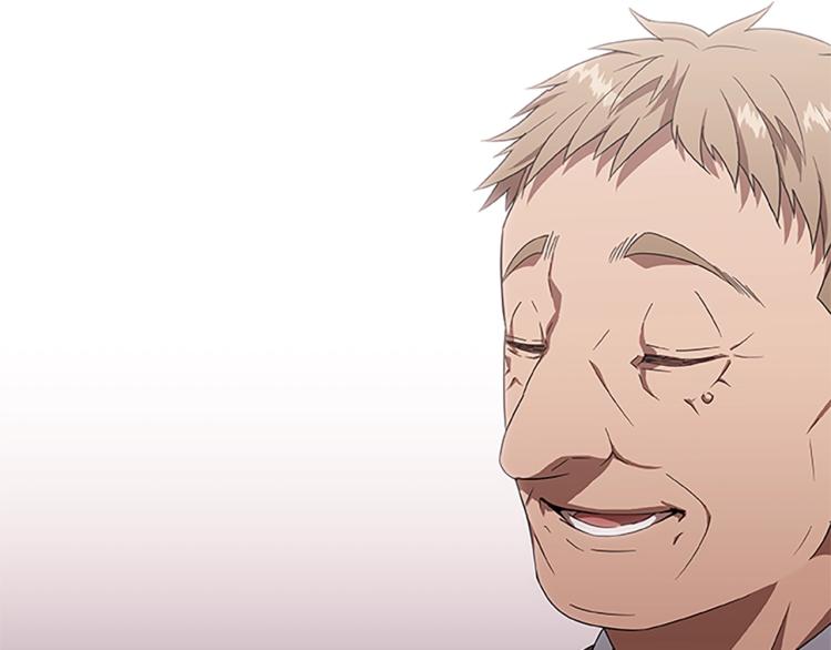 烈焰挽歌·帕克斯路计划韩漫全集-第6话 雨中密会无删减无遮挡章节图片 