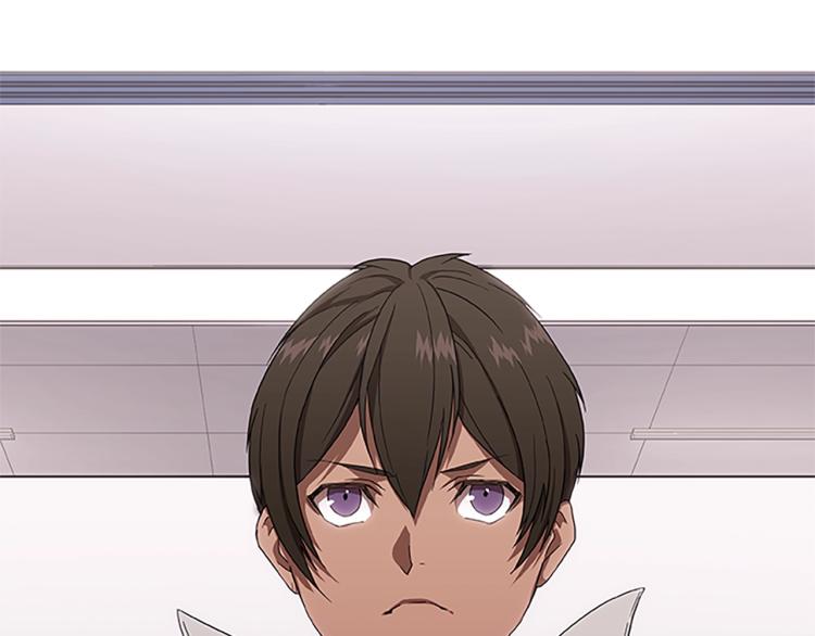 烈焰挽歌·帕克斯路计划韩漫全集-第6话 雨中密会无删减无遮挡章节图片 