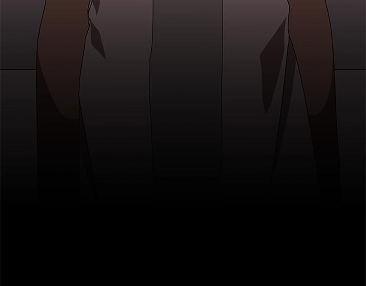 烈焰挽歌·帕克斯路计划韩漫全集-第6话 雨中密会无删减无遮挡章节图片 