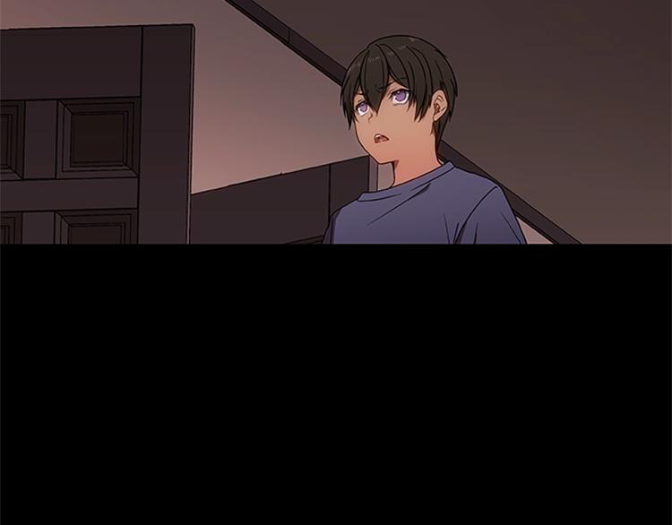 烈焰挽歌·帕克斯路计划韩漫全集-第6话 雨中密会无删减无遮挡章节图片 