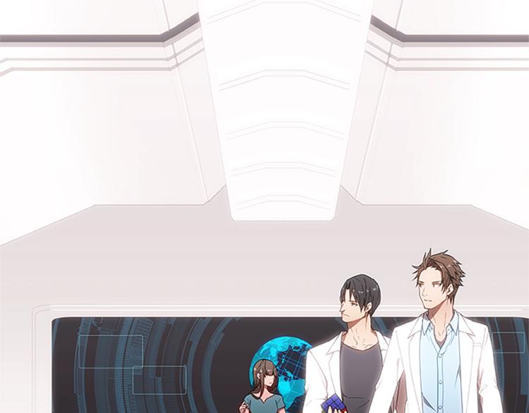 烈焰挽歌·帕克斯路计划韩漫全集-第6话 雨中密会无删减无遮挡章节图片 