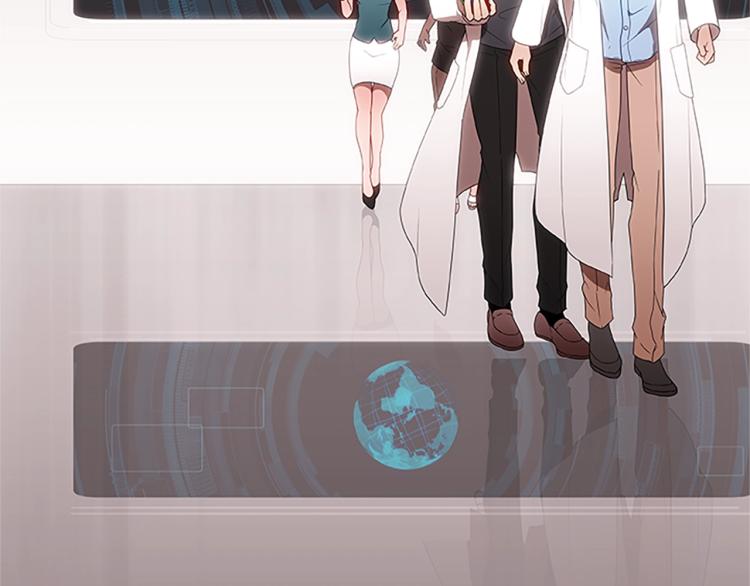 烈焰挽歌·帕克斯路计划韩漫全集-第6话 雨中密会无删减无遮挡章节图片 