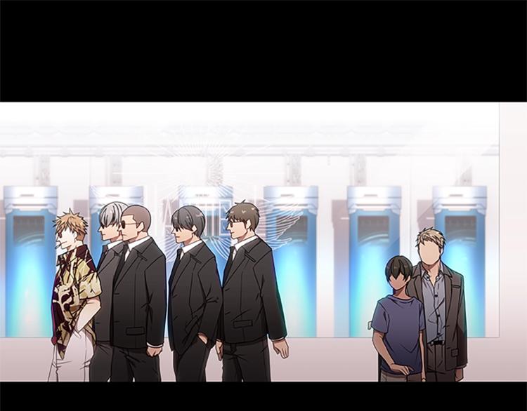 烈焰挽歌·帕克斯路计划韩漫全集-第6话 雨中密会无删减无遮挡章节图片 