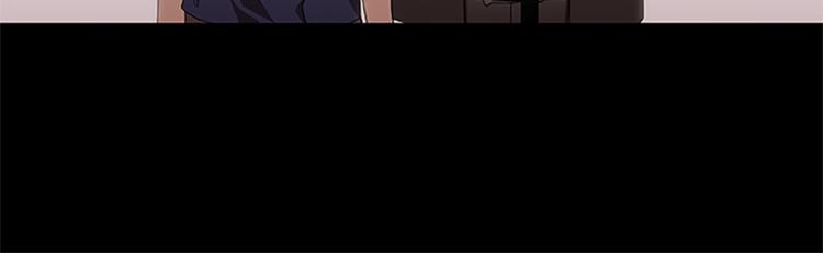 烈焰挽歌·帕克斯路计划韩漫全集-第6话 雨中密会无删减无遮挡章节图片 