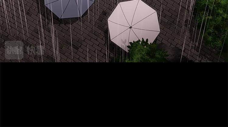 烈焰挽歌·帕克斯路计划韩漫全集-第6话 雨中密会无删减无遮挡章节图片 