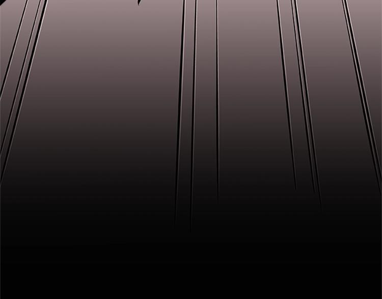 烈焰挽歌·帕克斯路计划韩漫全集-第10话 碧斯特之心无删减无遮挡章节图片 
