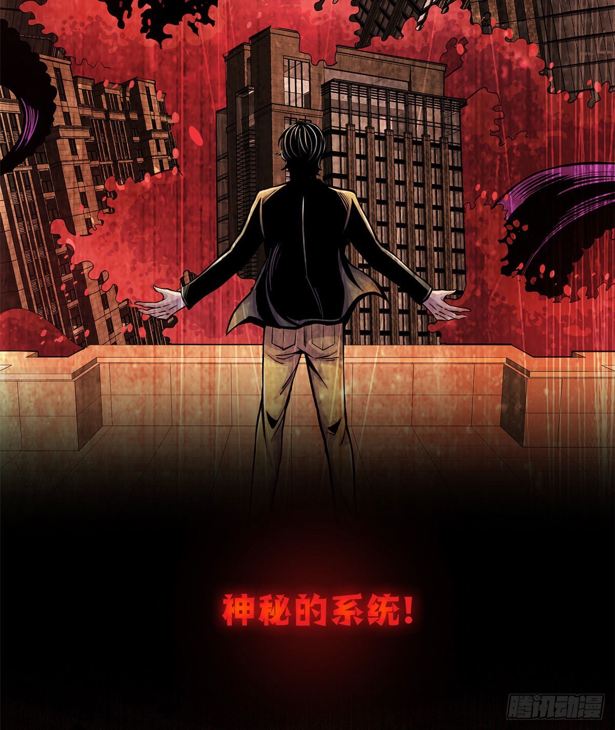 黎明医生韩漫全集-预告无删减无遮挡章节图片 