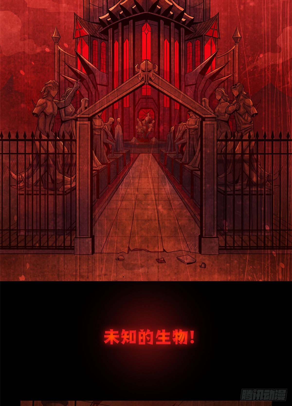 黎明医生韩漫全集-预告无删减无遮挡章节图片 