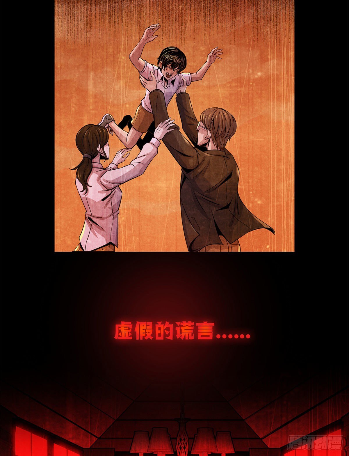 黎明医生韩漫全集-预告无删减无遮挡章节图片 