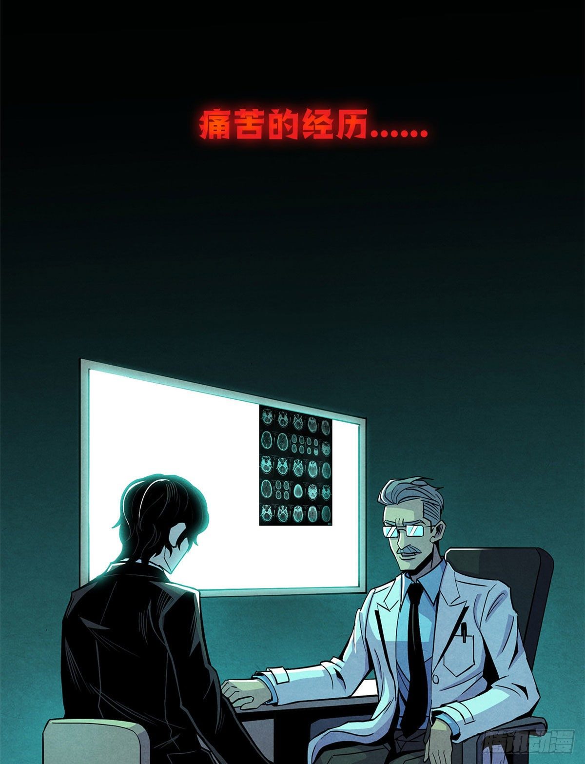 黎明医生韩漫全集-预告无删减无遮挡章节图片 