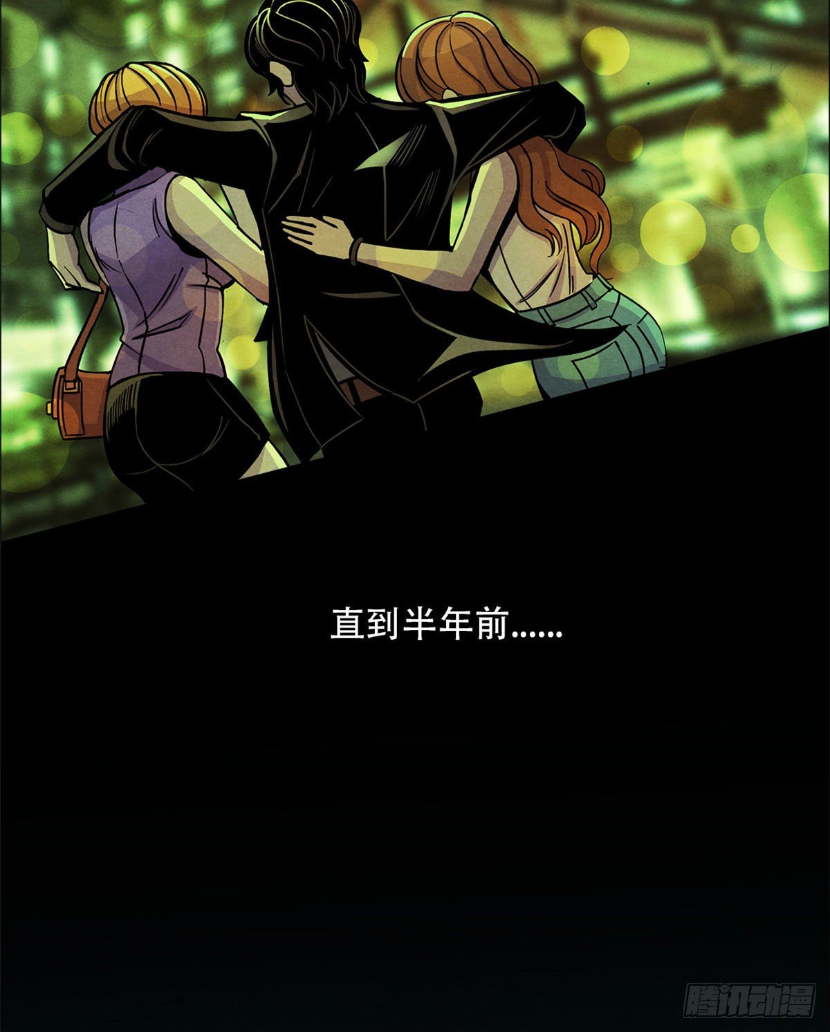 黎明医生韩漫全集-01 海底奇遇无删减无遮挡章节图片 