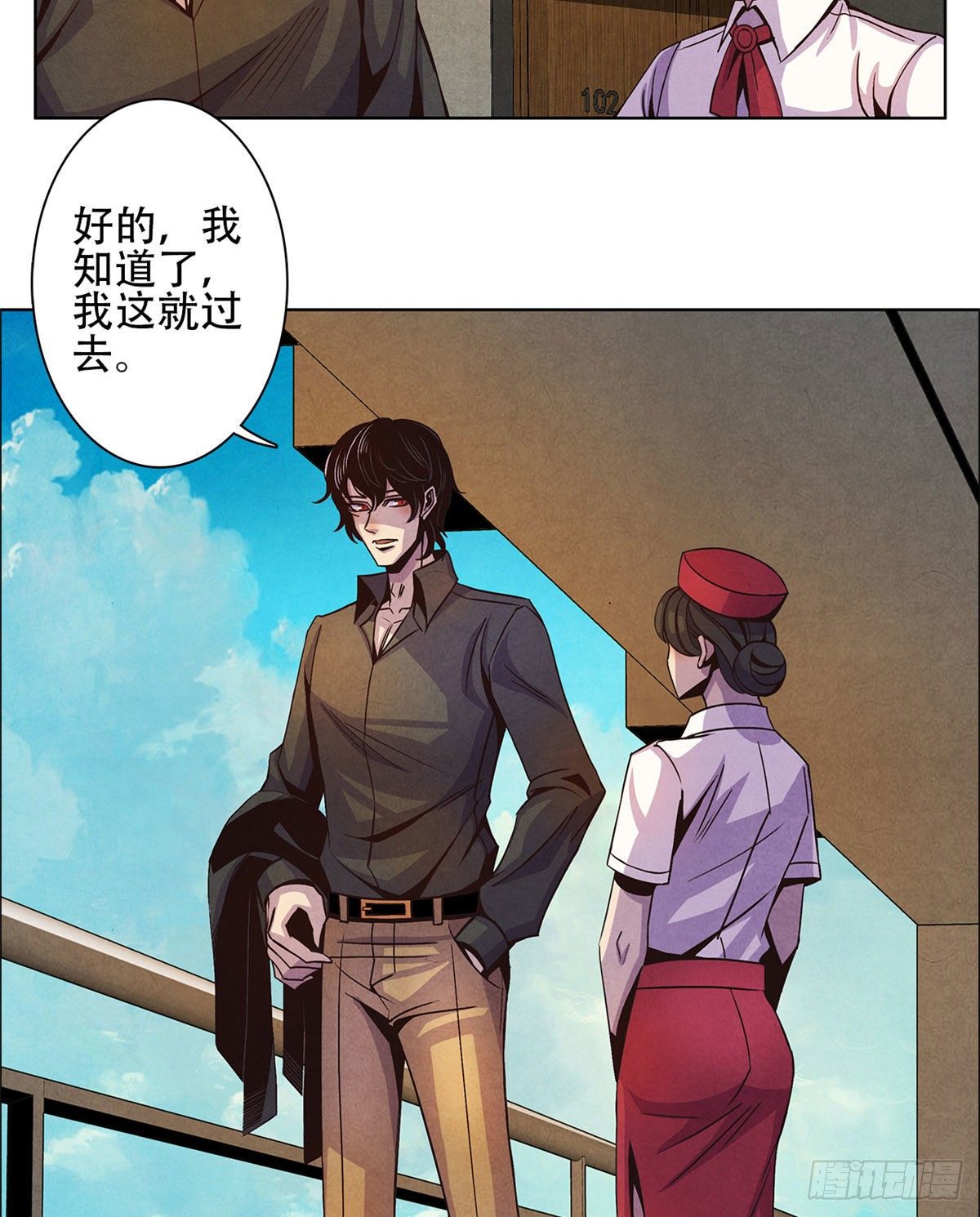 黎明医生韩漫全集-01 海底奇遇无删减无遮挡章节图片 