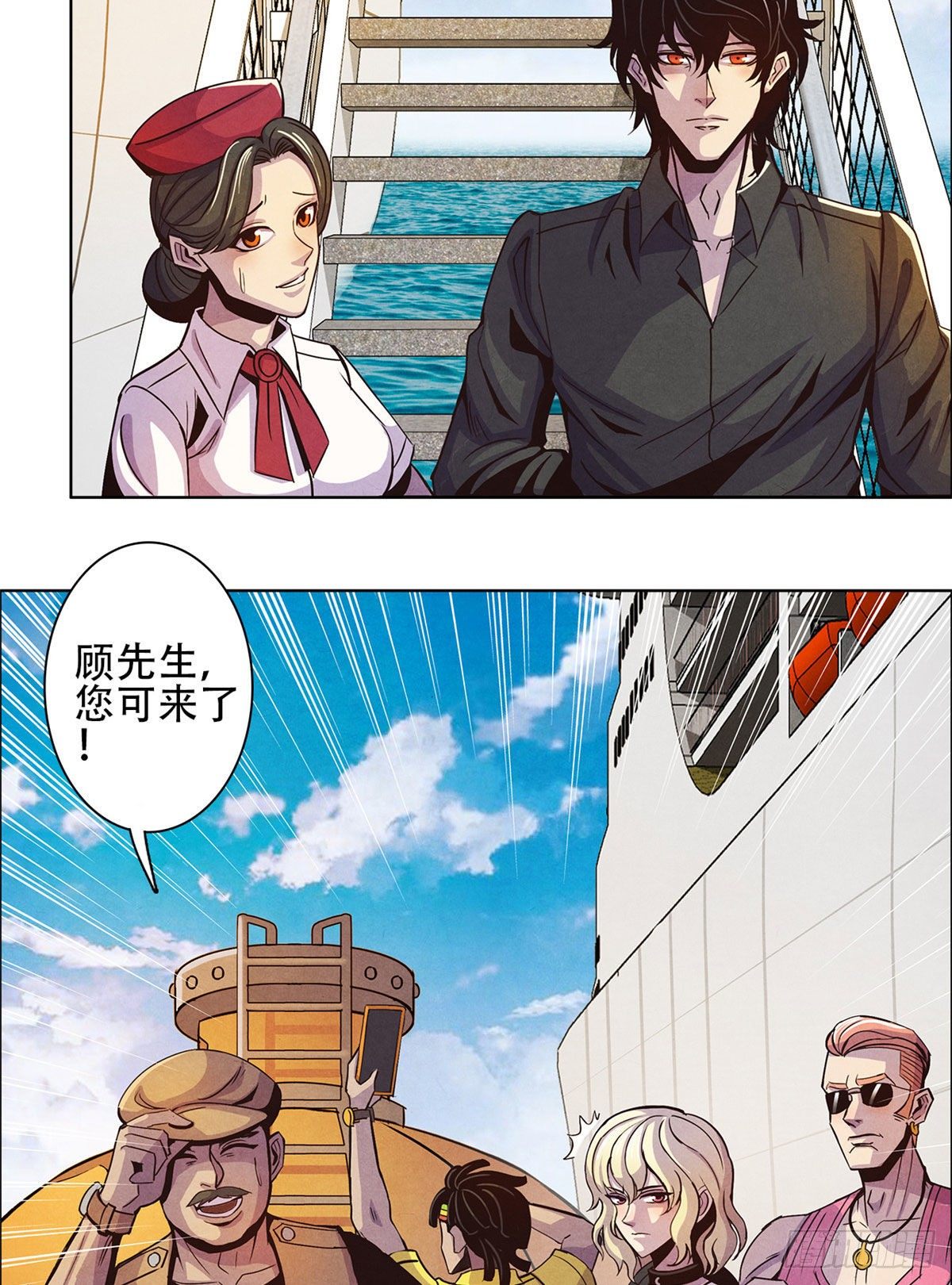 黎明医生韩漫全集-01 海底奇遇无删减无遮挡章节图片 