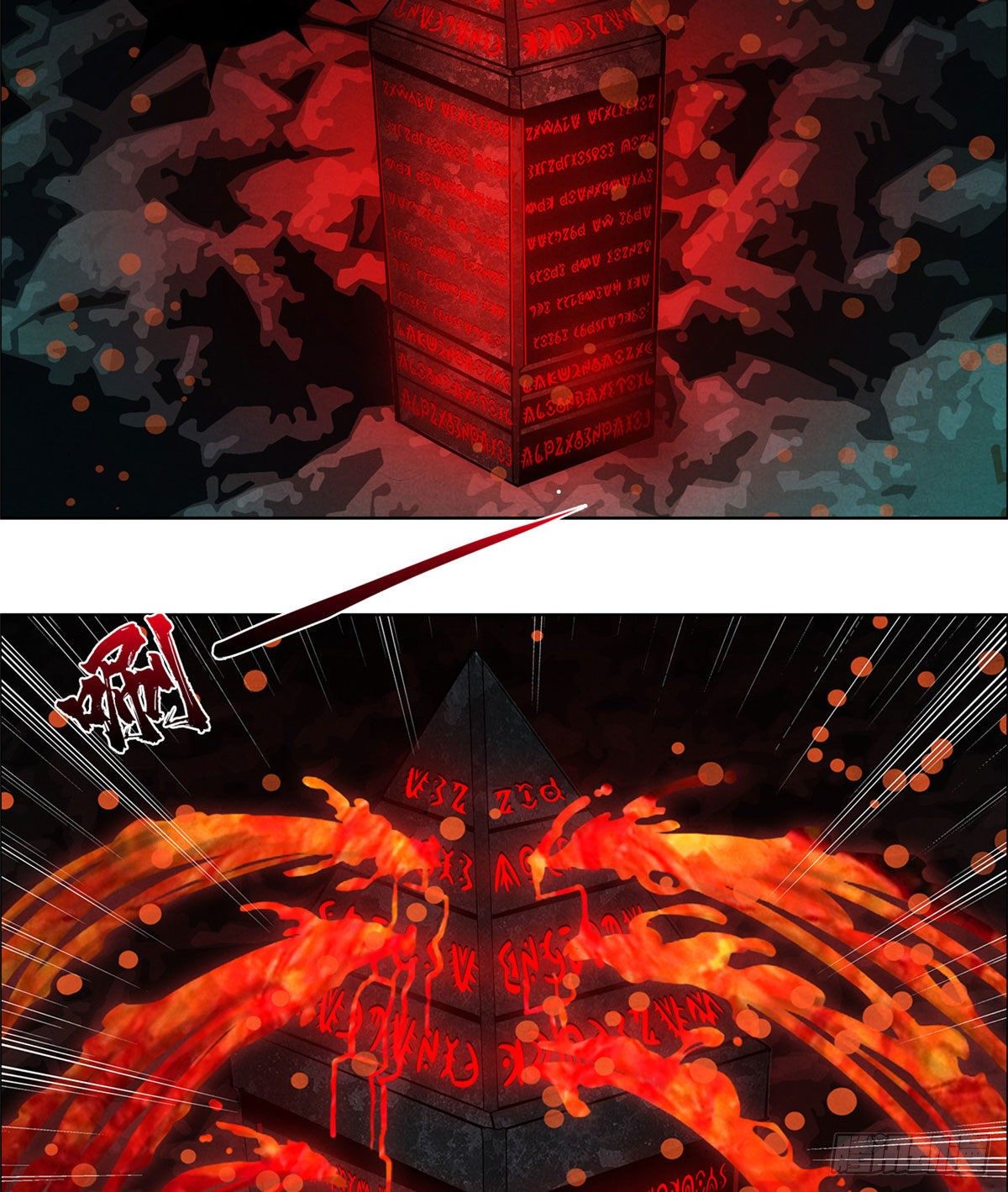 黎明医生韩漫全集-01 海底奇遇无删减无遮挡章节图片 