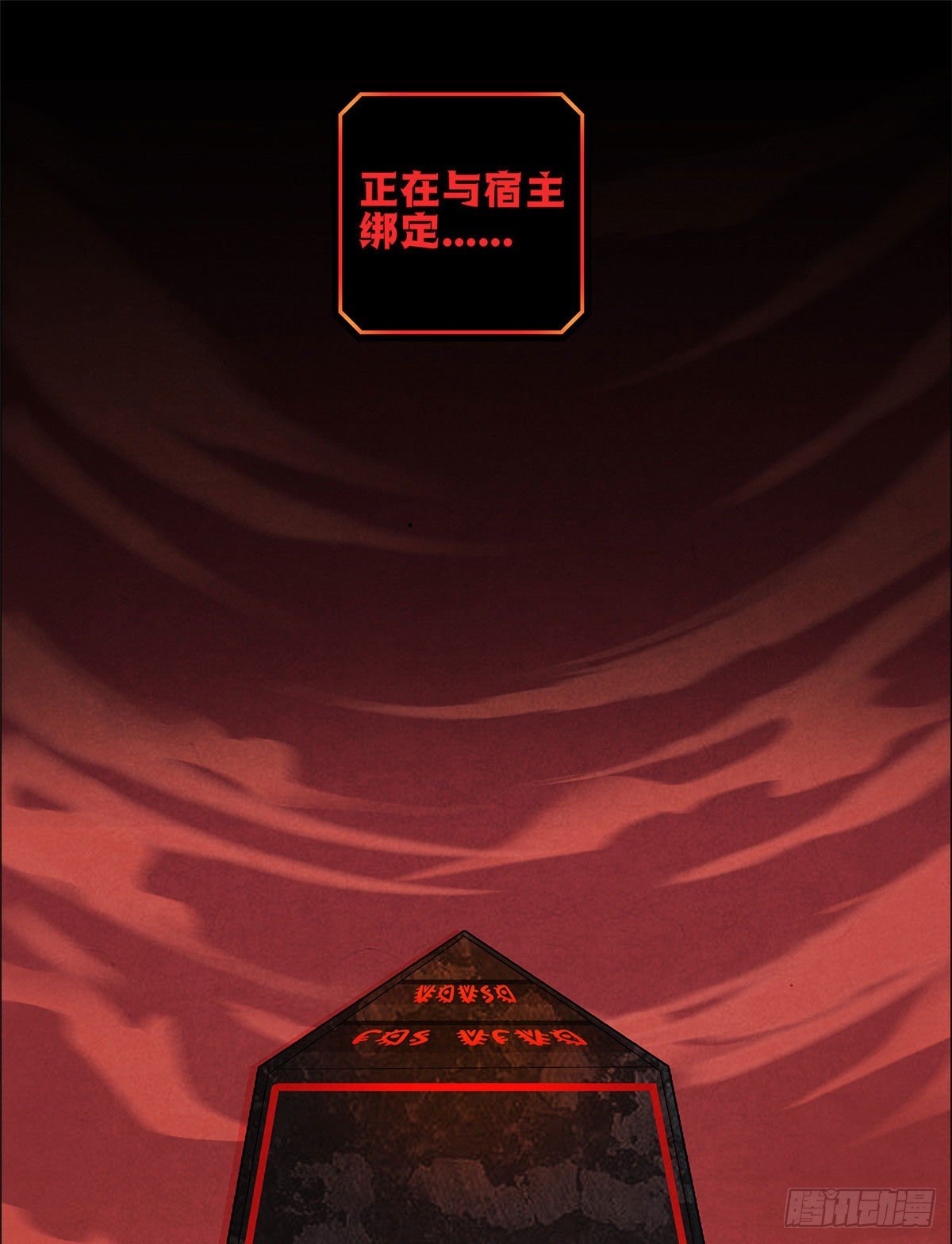 黎明医生韩漫全集-01 海底奇遇无删减无遮挡章节图片 