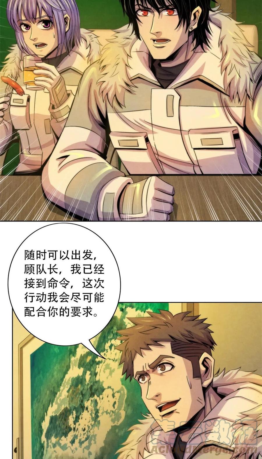 黎明医生韩漫全集-100 因纽特人的照片无删减无遮挡章节图片 