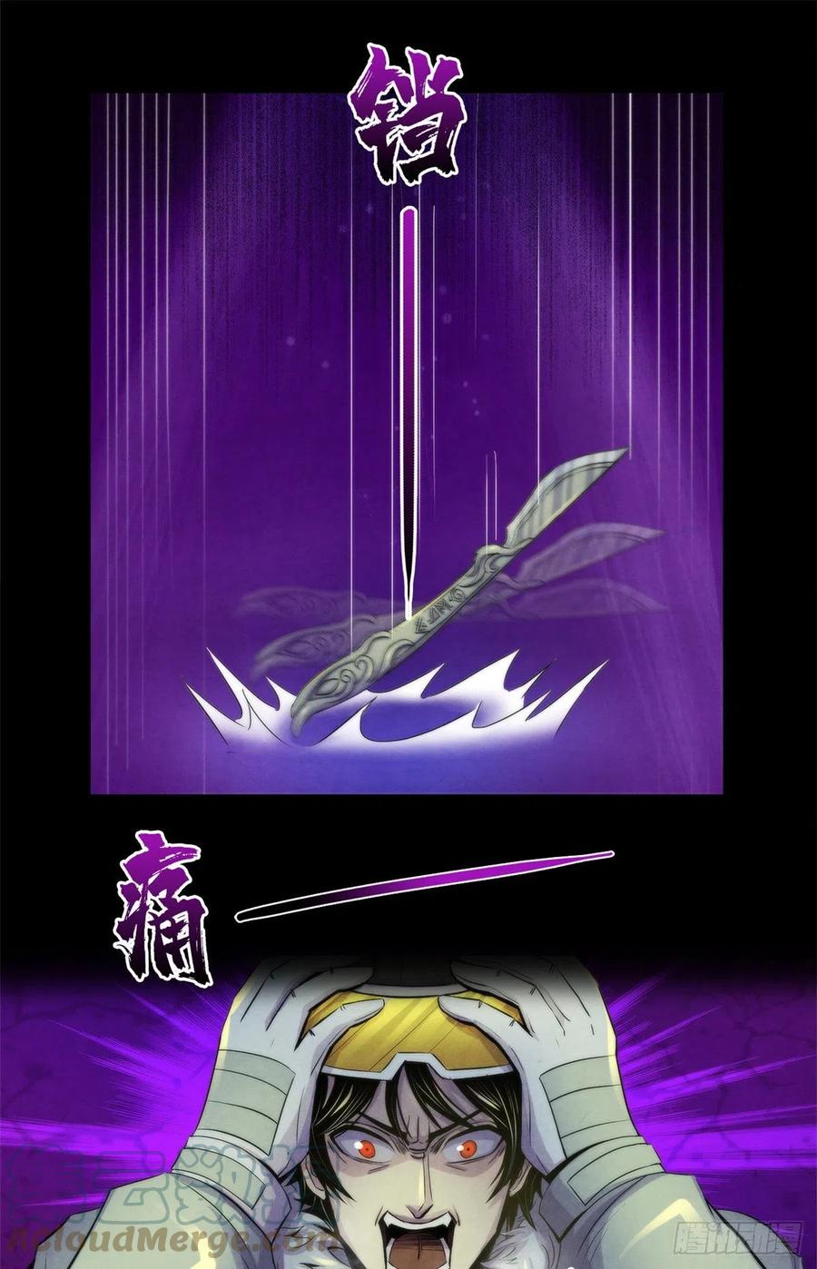 黎明医生韩漫全集-101  幻象中的祭祀无删减无遮挡章节图片 