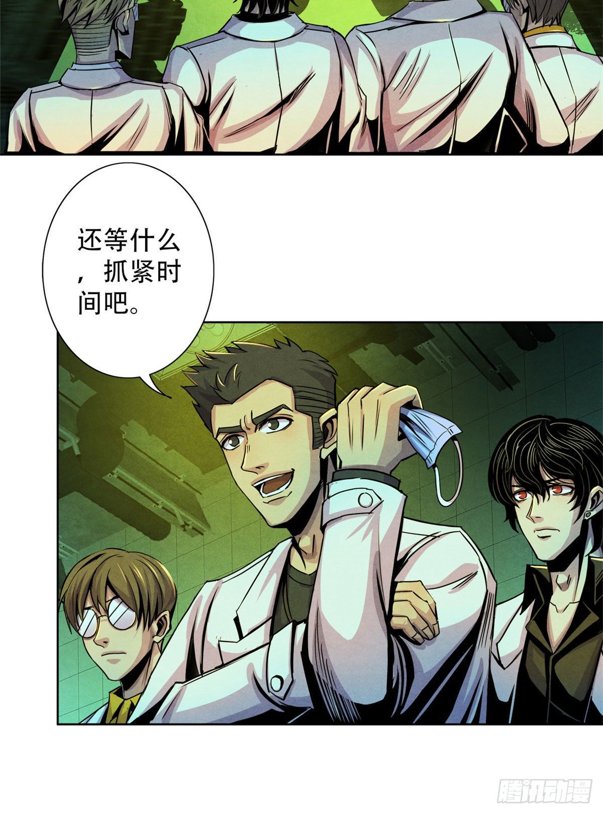 黎明医生韩漫全集-11 神秘的畸形遗体无删减无遮挡章节图片 