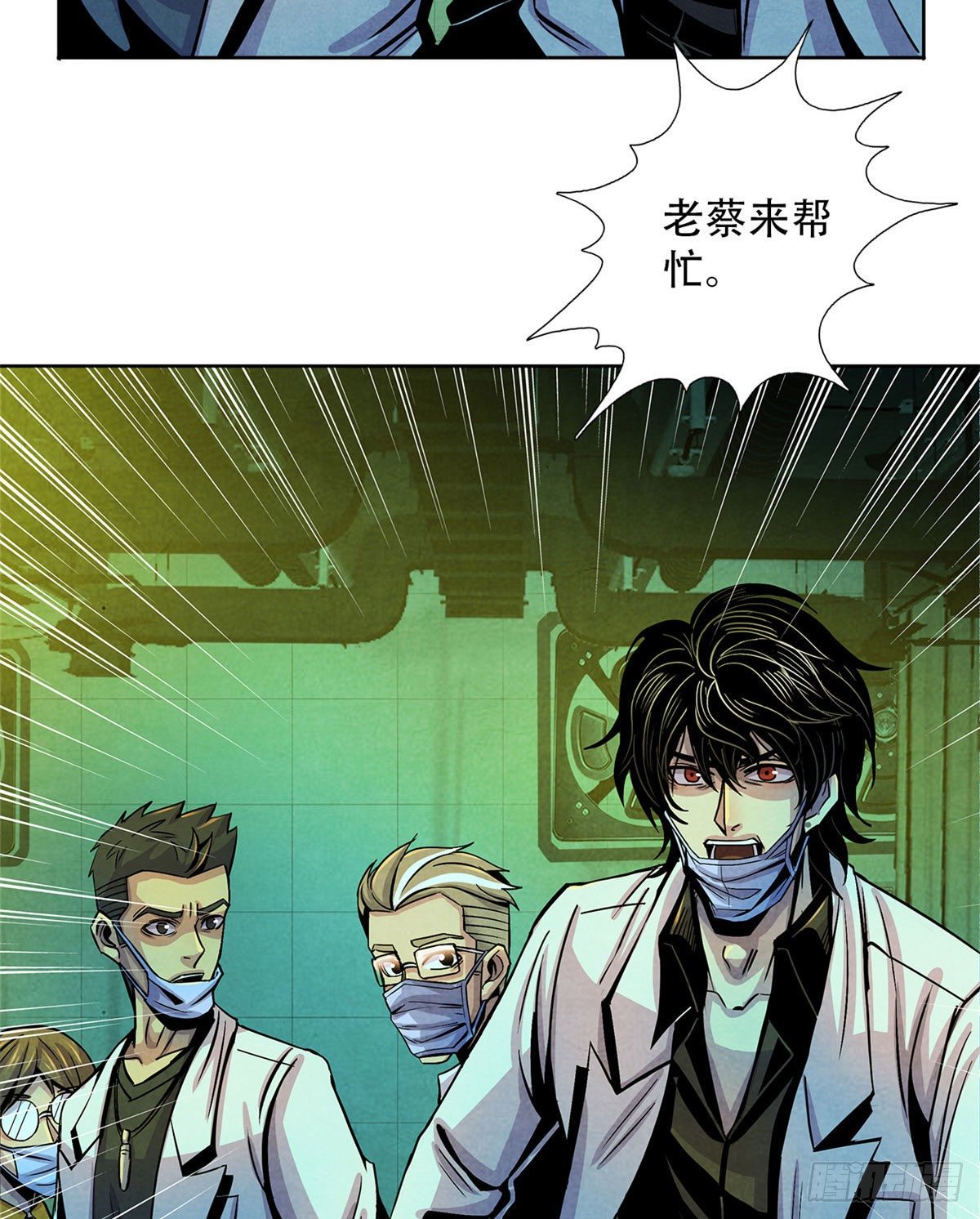 黎明医生韩漫全集-11 神秘的畸形遗体无删减无遮挡章节图片 
