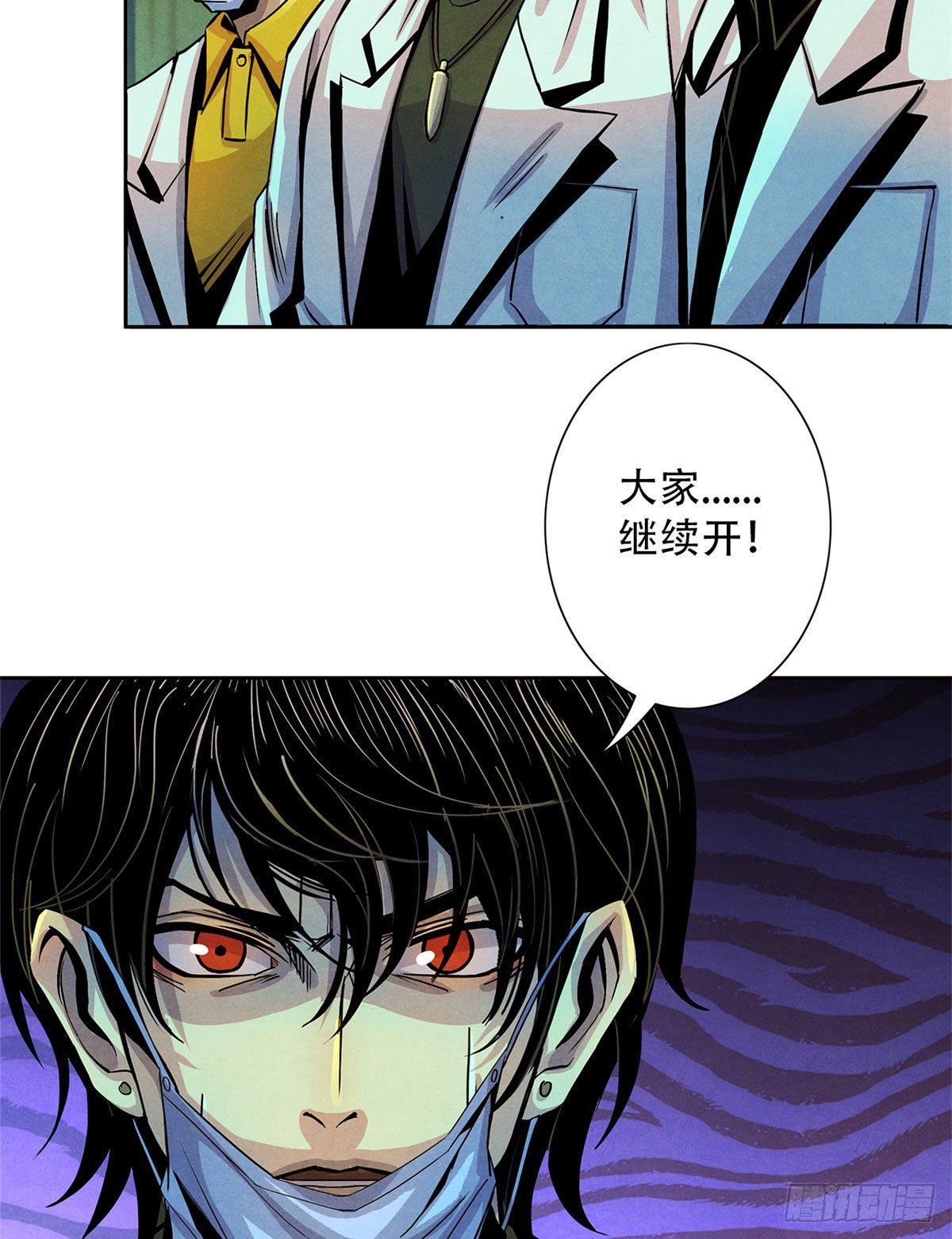 黎明医生韩漫全集-11 神秘的畸形遗体无删减无遮挡章节图片 