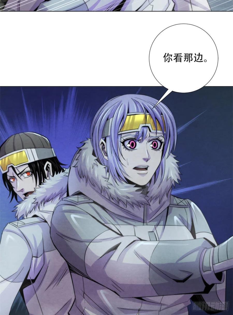 黎明医生韩漫全集-107 白船无删减无遮挡章节图片 