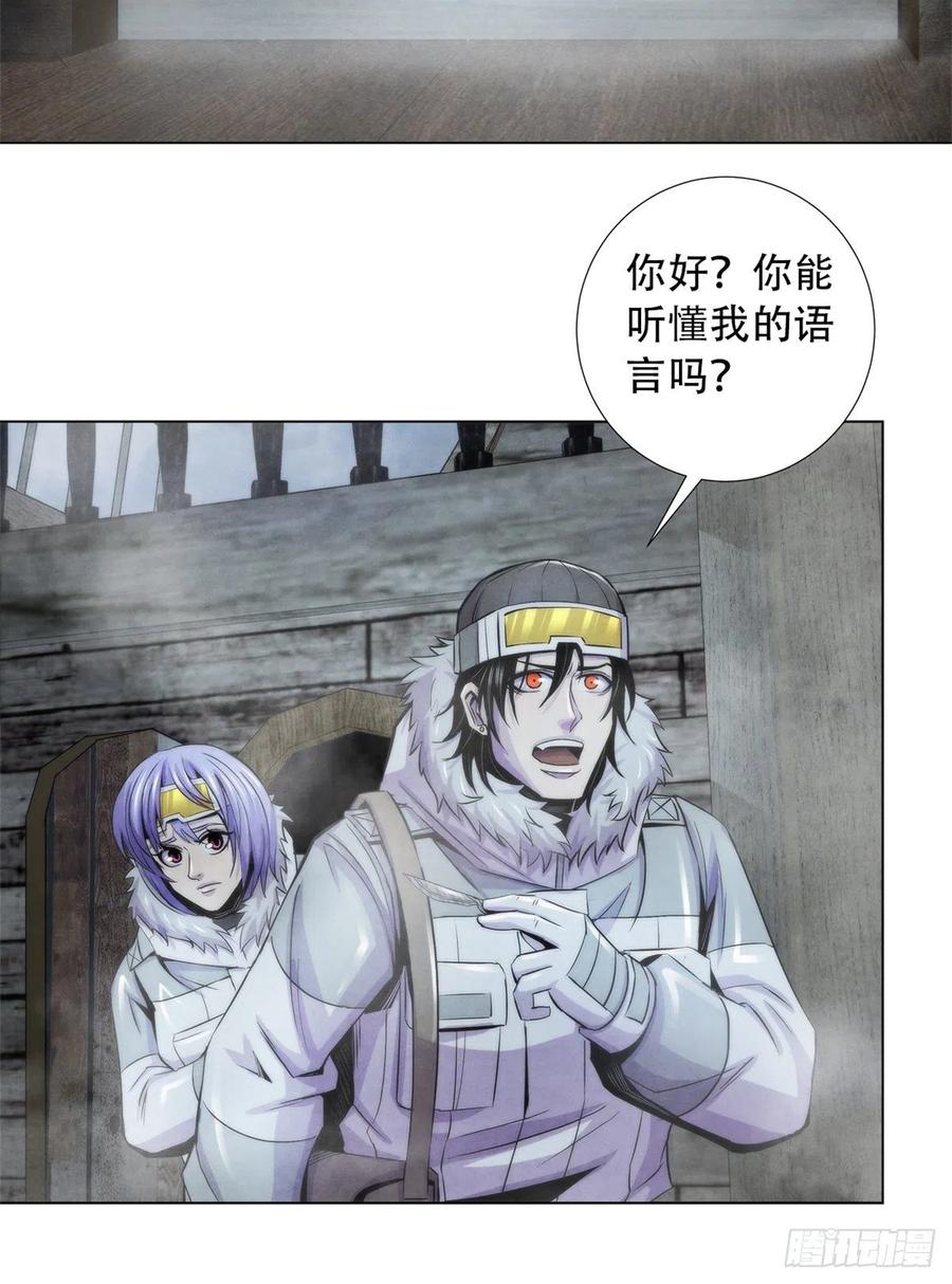 黎明医生韩漫全集-107 白船无删减无遮挡章节图片 