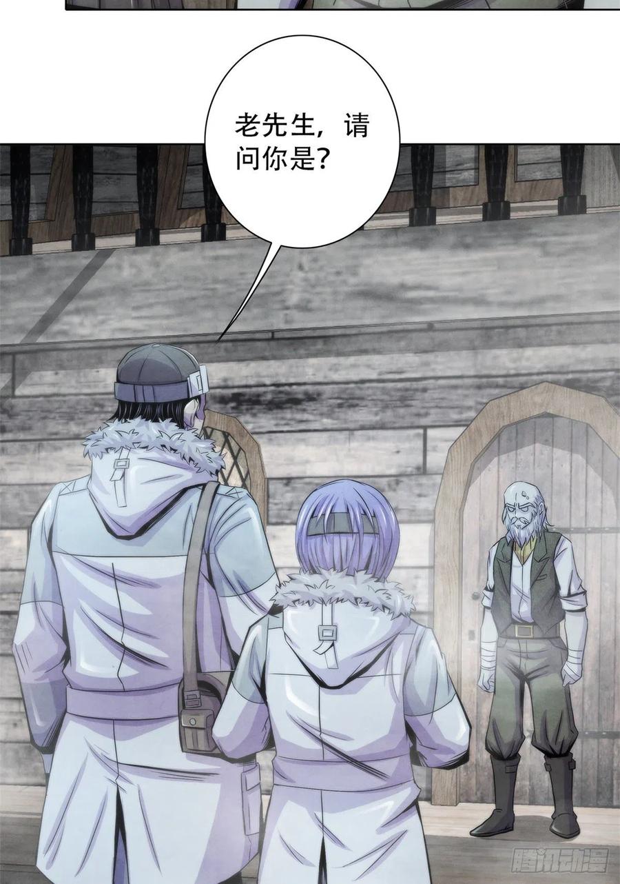 黎明医生韩漫全集-107 白船无删减无遮挡章节图片 