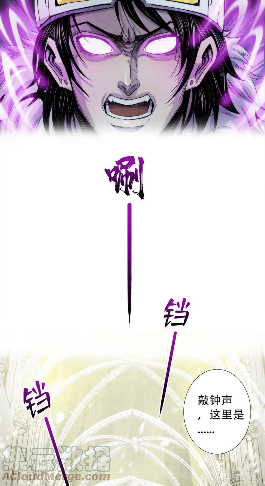 黎明医生韩漫全集-108 夺走美梦无删减无遮挡章节图片 