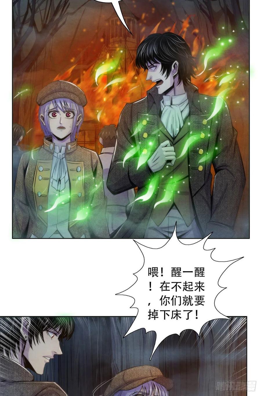 黎明医生韩漫全集-111 恶梦开始无删减无遮挡章节图片 