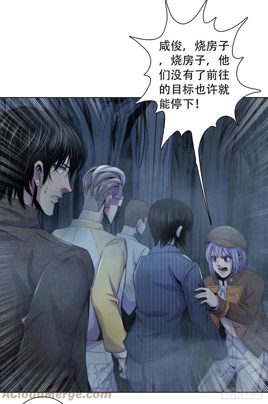 黎明医生韩漫全集-111 恶梦开始无删减无遮挡章节图片 