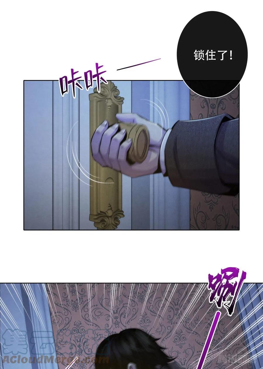 黎明医生韩漫全集-112 诡屋无删减无遮挡章节图片 