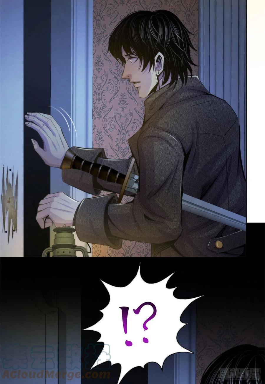 黎明医生韩漫全集-112 诡屋无删减无遮挡章节图片 