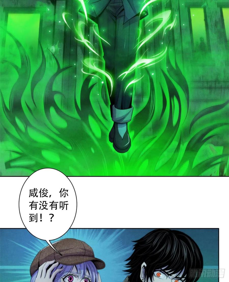 黎明医生韩漫全集-119 希望无删减无遮挡章节图片 