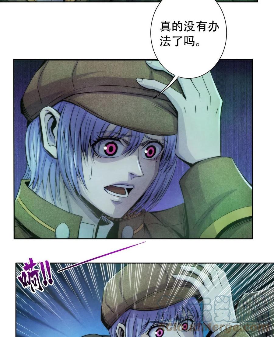 黎明医生韩漫全集-119 希望无删减无遮挡章节图片 