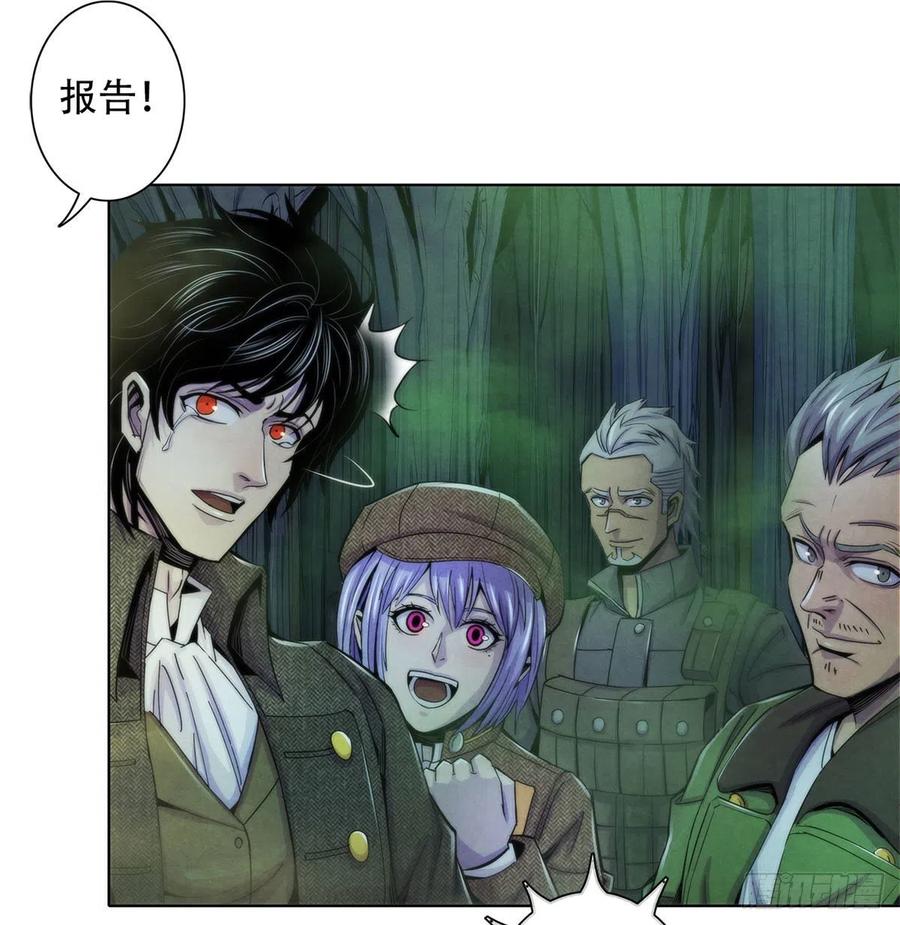 黎明医生韩漫全集-119 希望无删减无遮挡章节图片 