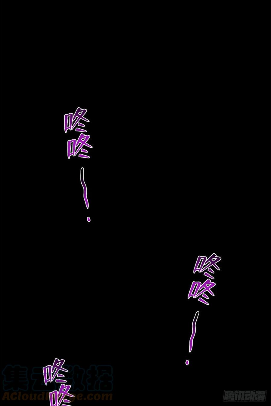黎明医生韩漫全集-125 勋章与遗书无删减无遮挡章节图片 