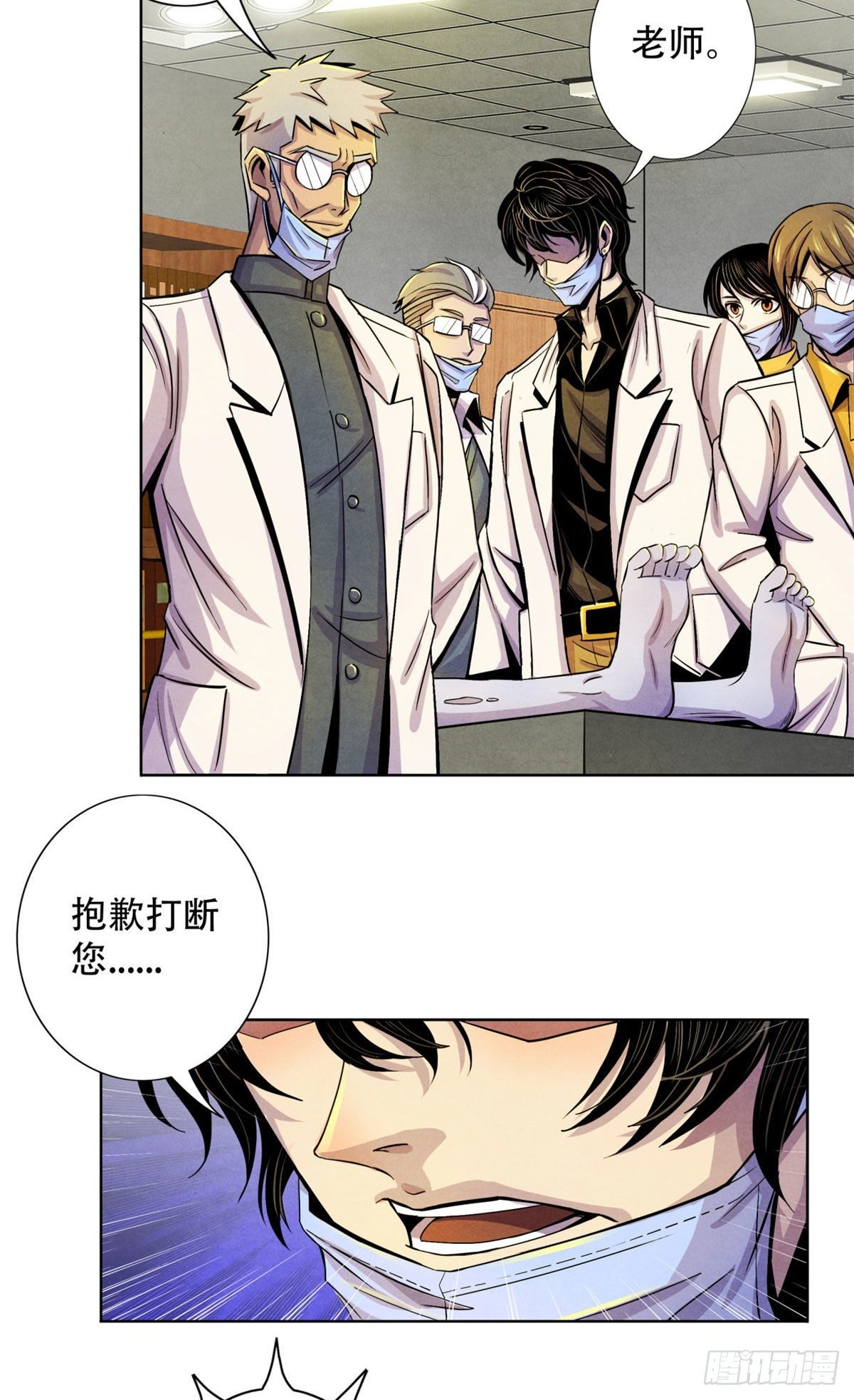 黎明医生韩漫全集-13 通过考验无删减无遮挡章节图片 