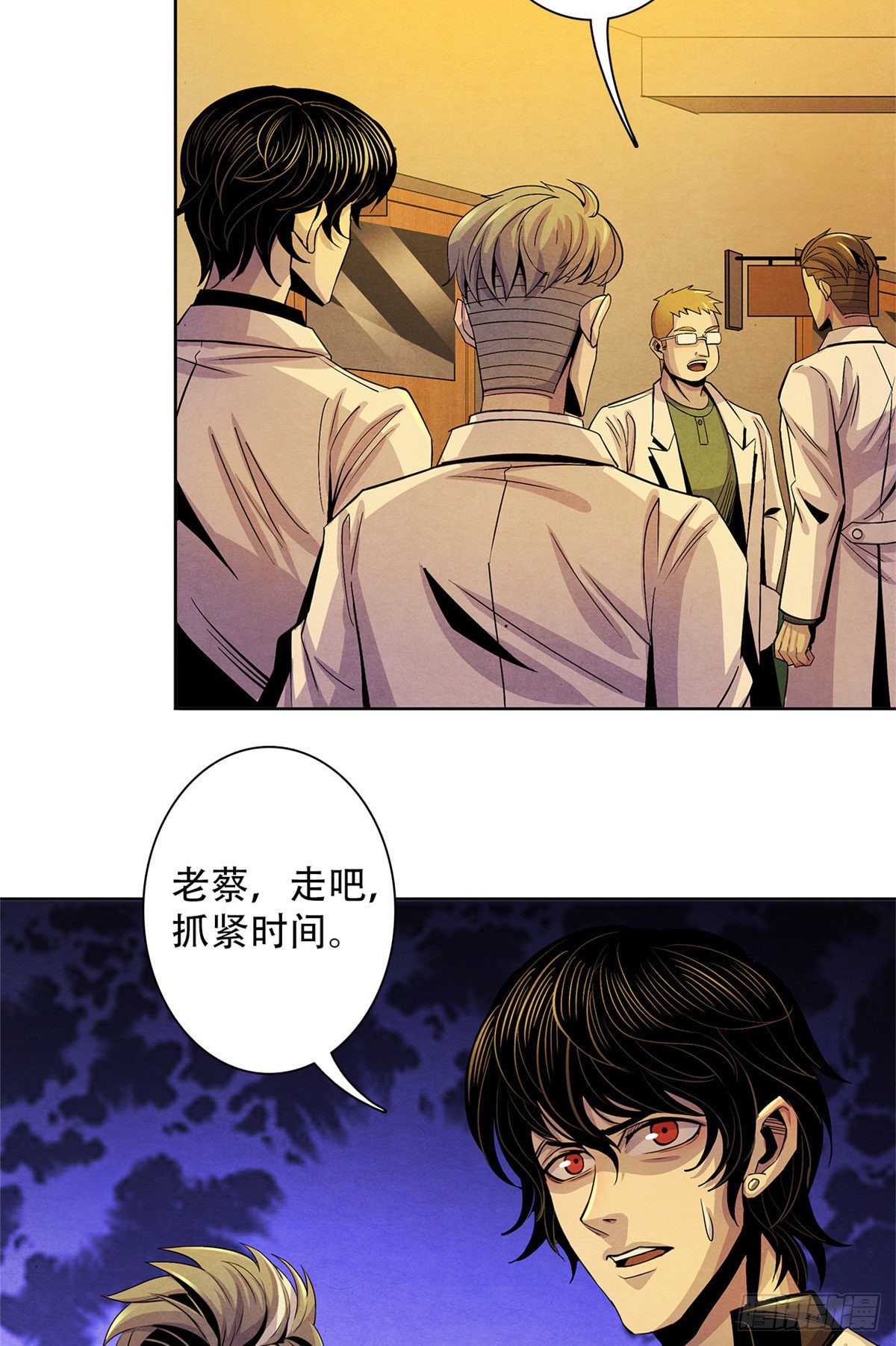 黎明医生韩漫全集-14 肝无删减无遮挡章节图片 