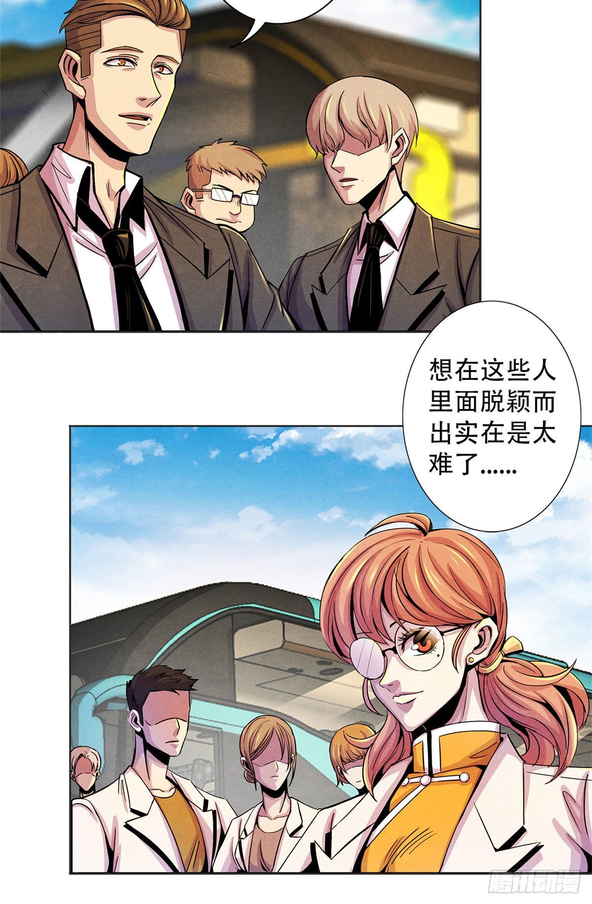 黎明医生韩漫全集-17 诡异的医学大赛无删减无遮挡章节图片 