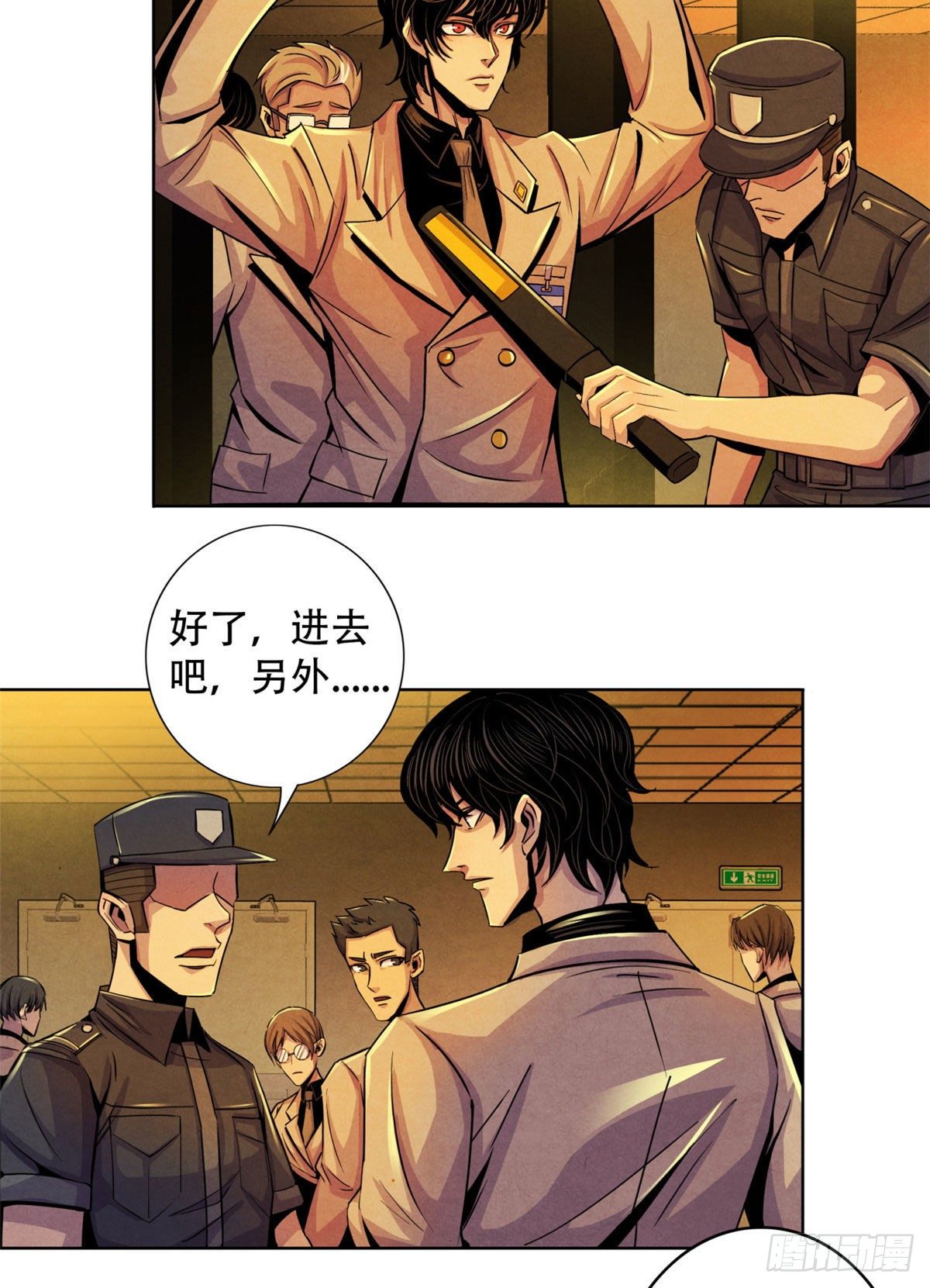 黎明医生韩漫全集-17 诡异的医学大赛无删减无遮挡章节图片 