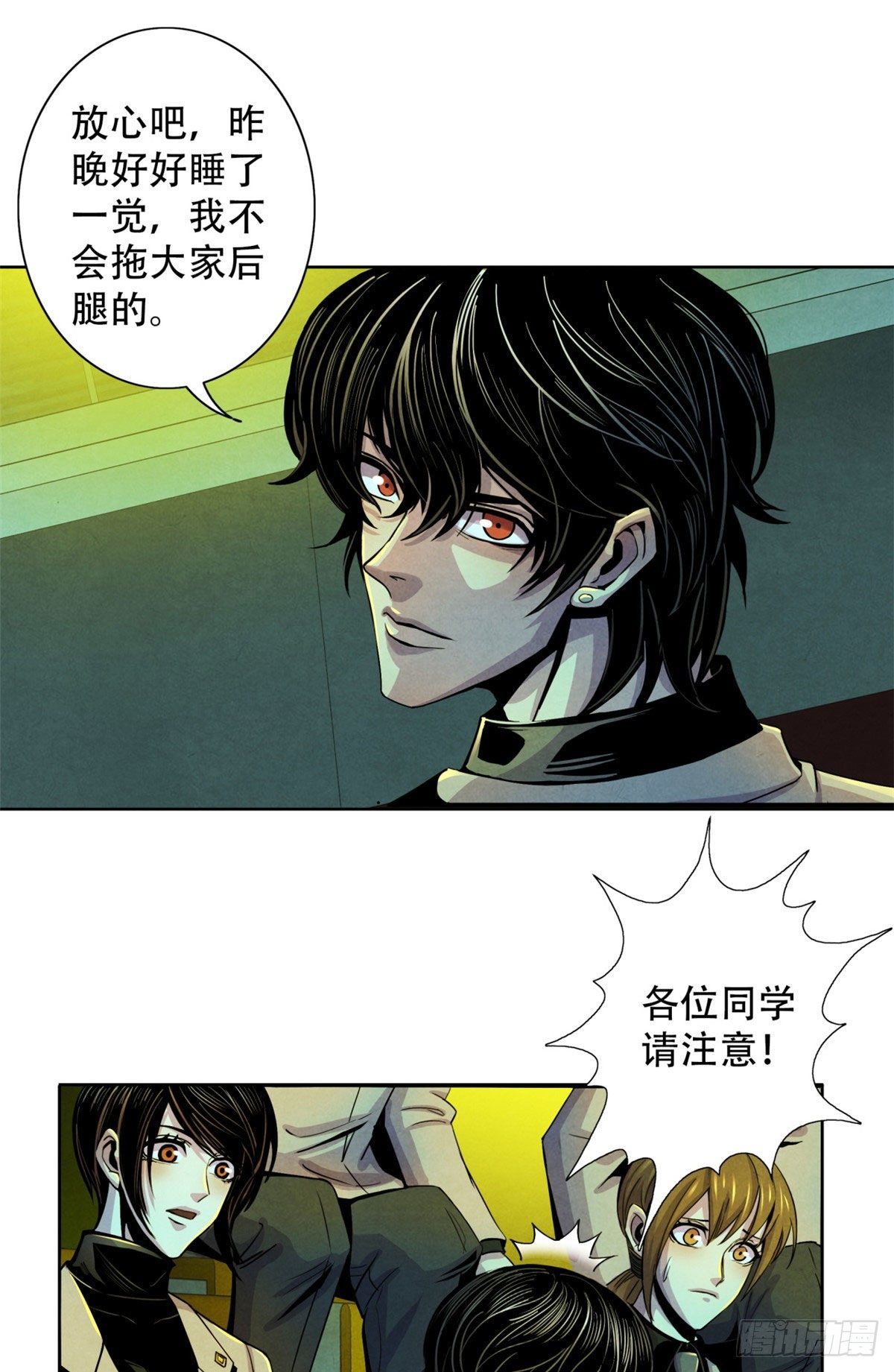 黎明医生韩漫全集-17 诡异的医学大赛无删减无遮挡章节图片 