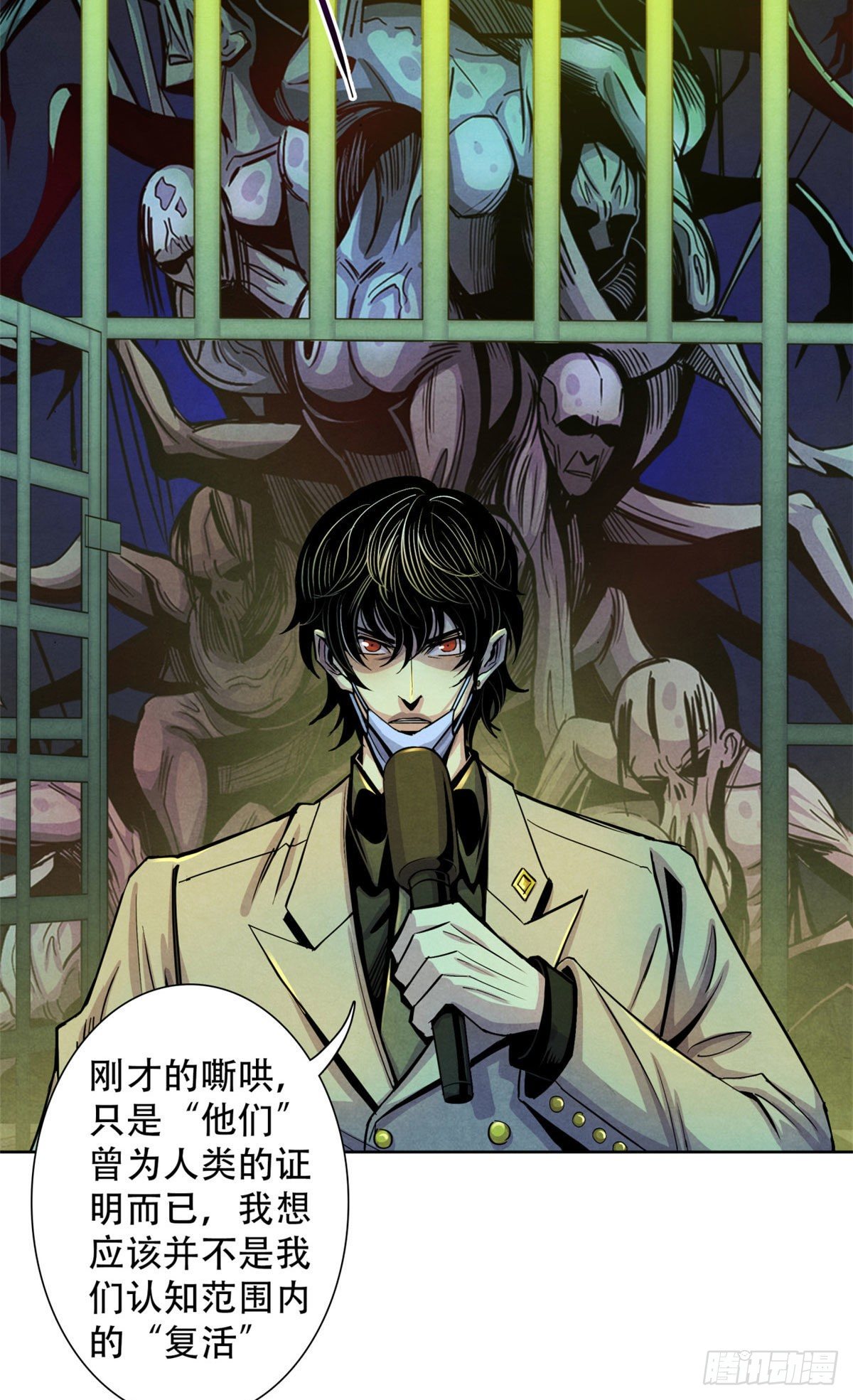 黎明医生韩漫全集-19 异榕病无删减无遮挡章节图片 