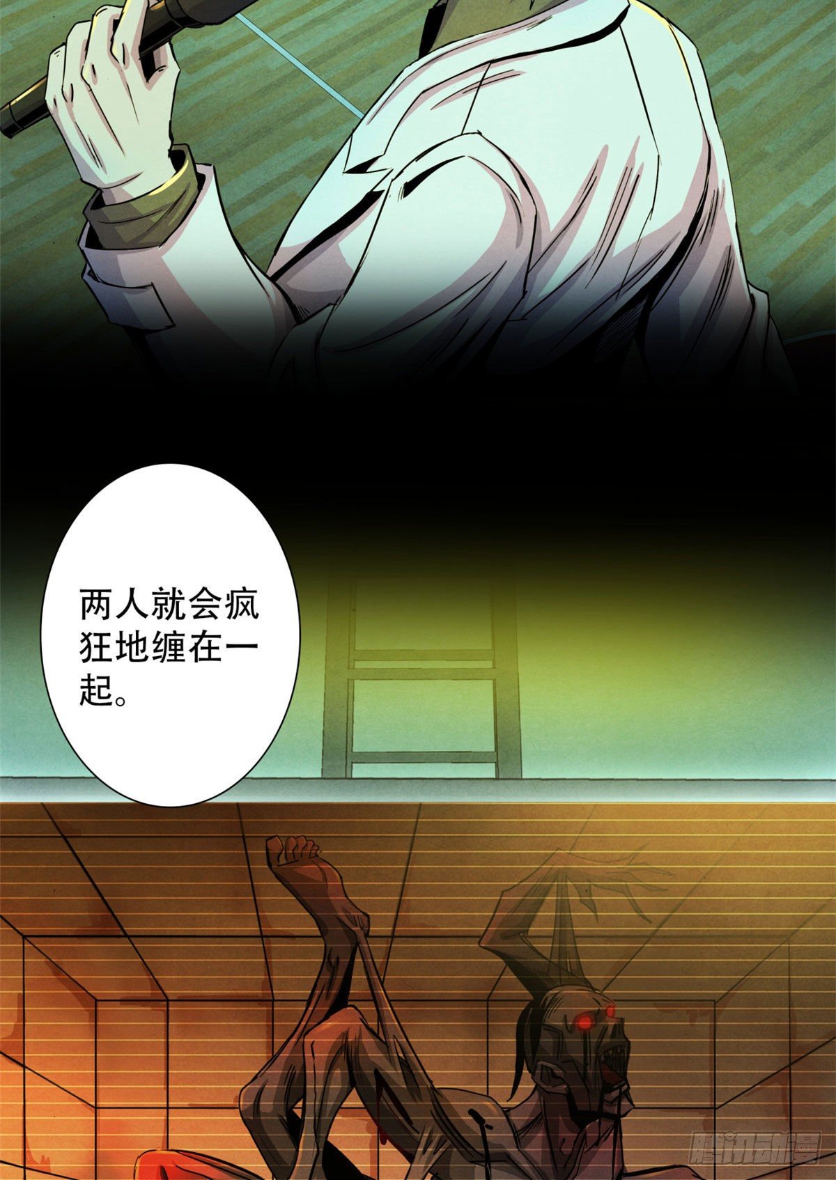 黎明医生韩漫全集-19 异榕病无删减无遮挡章节图片 